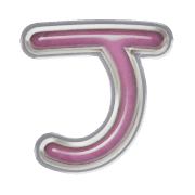 171