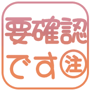 271