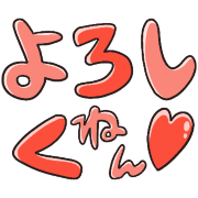 012