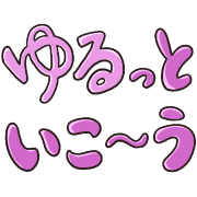 014