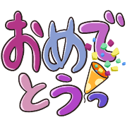 026