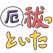 031
