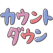037