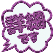 285