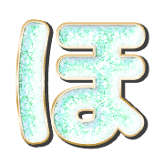 030