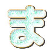 031