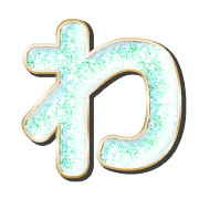 044