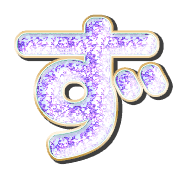 063