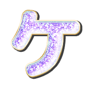 089