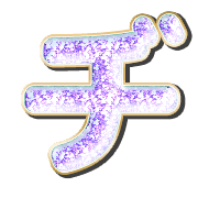 147