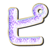 157