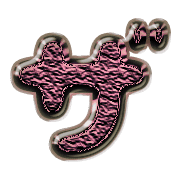 141