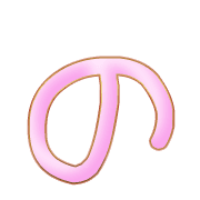 025