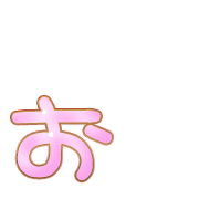051