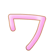 124