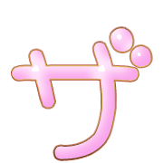 141