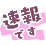 277
