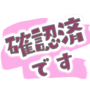 303