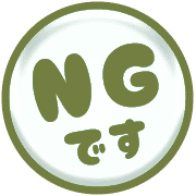266