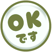 267