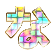 021