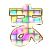 031