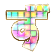 063