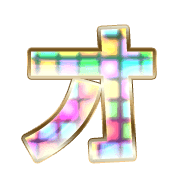 085