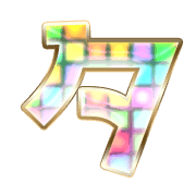 096