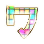 124