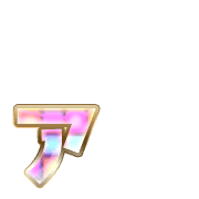 127