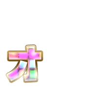 131