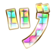 148