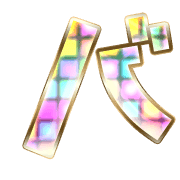 151