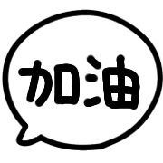 016