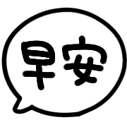 017