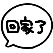 023