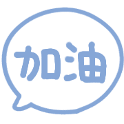 016