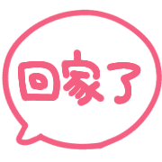 023