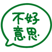 011