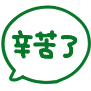 015