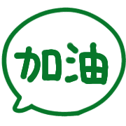 016