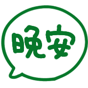 019