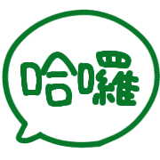 020