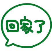 023