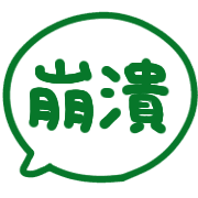 040