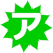127