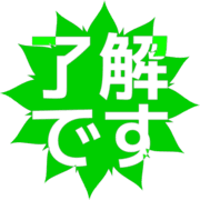 267