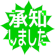 268