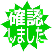 269